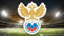 РФС работает над созданием турнира для сборных, не прошедших на ЧМ-2026