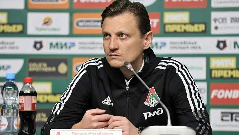 Галактионов объяснил эпизод с журналистом после матча «Локомотив» – ЦСКА