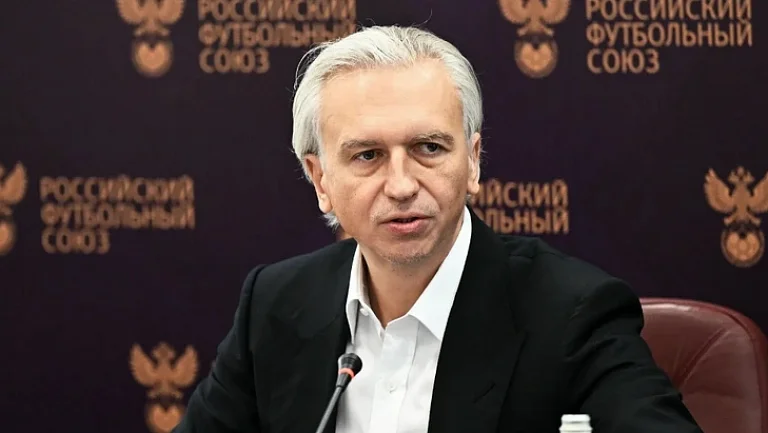 Глава РФС прокомментировал расследование в отношении «Торпедо»