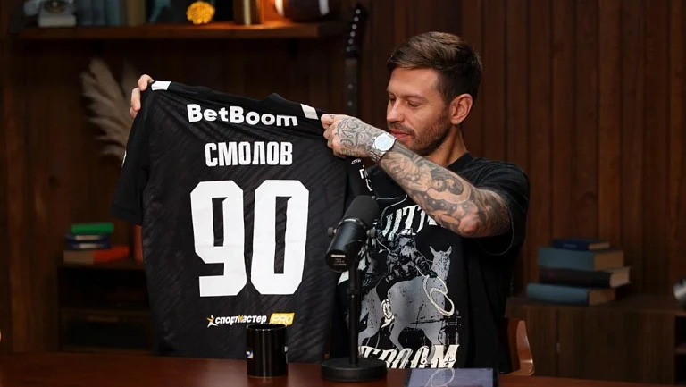 Смолов официально присоединился к «Broke Boys»