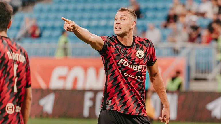 Гончаренко о волевой победе «Акрона» над «Сочи»: «Дзюба перевернул игру»