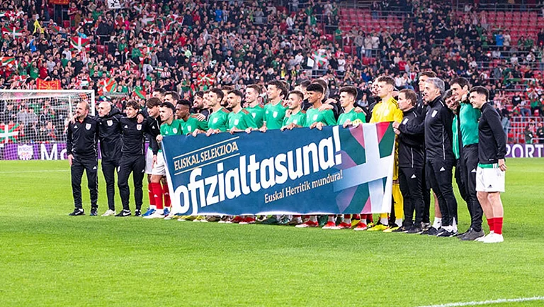 Сборная Басков проведёт матч с Палестиной на «Сан-Мамесе»
