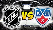 НХЛ против КХЛ: матч так и не состоится?