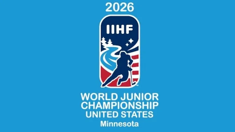 Молодёжный ЧМ-2026: итоги матчей 31 декабря 2025 года