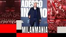 Спасут ли Таре и Аллегри Милан?