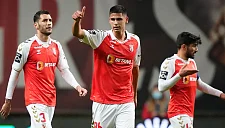 «Брага» сыграет с «Жил Висенте» в рамках 5-го тура Примейры