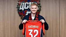 Лусиано Гонду объяснил, что повлияло на его решение перейти в ЦСКА