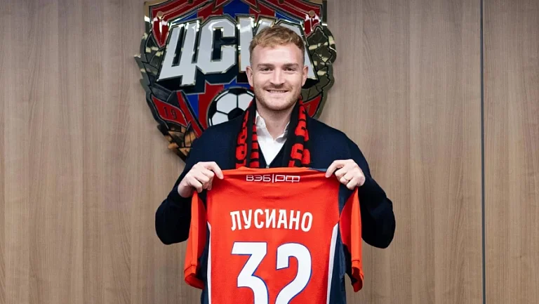 Лусиано Гонду объяснил, что повлияло на его решение перейти в ЦСКА