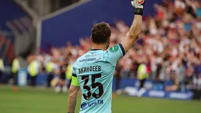 Игорь Акинфеев поблагодарил ЦСКА: «Наша история продолжается!»