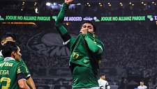 «Манчестер Сити» согласовал контракт с Витором Рейсом