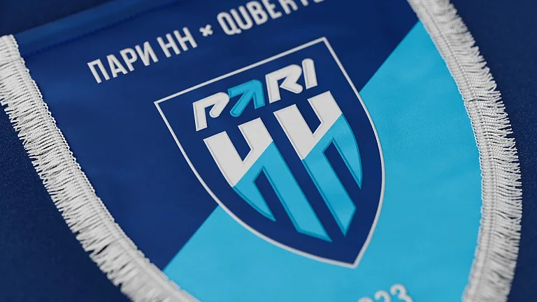«Пари НН» анонсировало подписание нового игрока