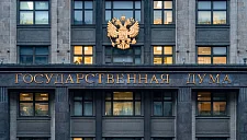 Пиво может вернуться на матчи РПЛ в 2026 году