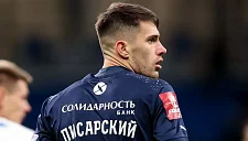 Юрист Писарского рассказал о жалобе в CAS на решение РФС