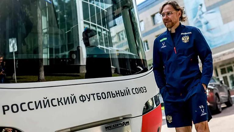 Гаджиев высказался об отставке Карпина из московского «Динамо» 