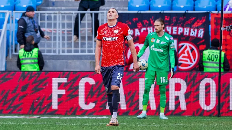 Радимов о матче «Акрон» - «Зенит»: «Лучше бы Дзюба забил пенальти»