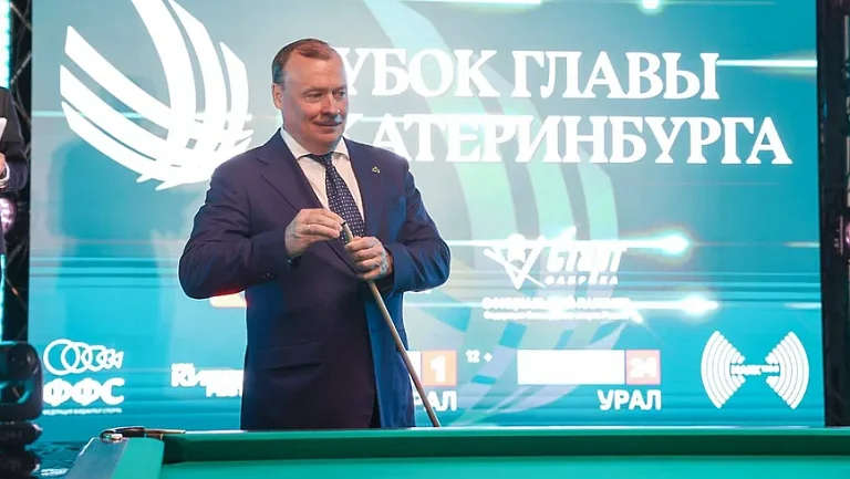 Состоялись первые матчи «Кубка Главы Екатеринбурга» по русскому бильярду
