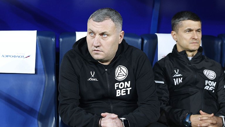 Тедеев: «Деньги не решают, важно уважать соперников и их цели»
