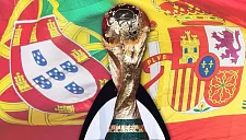 Стало известно, где пройдет финал ЧМ-2030