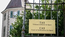 CAS заявил об отсутствии апелляции от СБР на недопуск российских биатлонистов