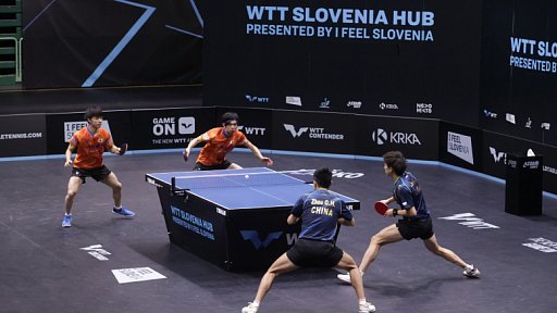 Турнир по настольному теннису Star Contender WTT 2023 в Словении