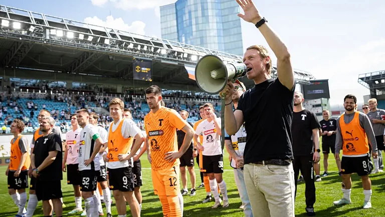 «Торпедо» оштрафовали за оскорбительные кричалки в адрес Кононова