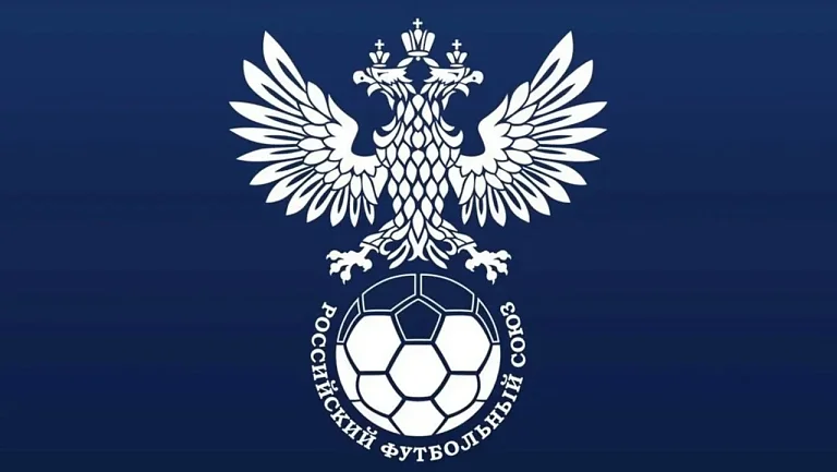 ЭСК РФС рассмотрела спорные эпизоды матчей РПЛ