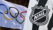 В МОК хотят сказать, что игроки НХЛ приедут на Олимпиаду в Италию