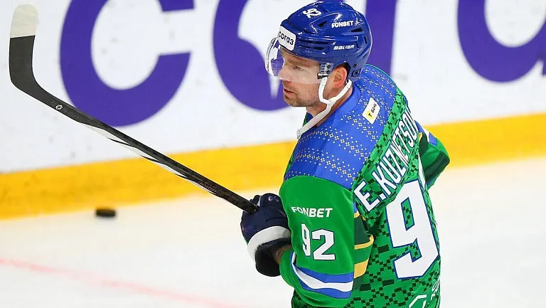 Евгений Кузнецов поделился впечатлениями от дебюта в составе «Салавата Юлаева»