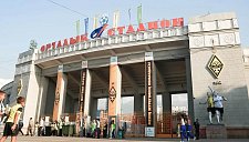 140 тысяч человек хотят посетить матч Лиги чемпионов «Кайрат» – «Реал»