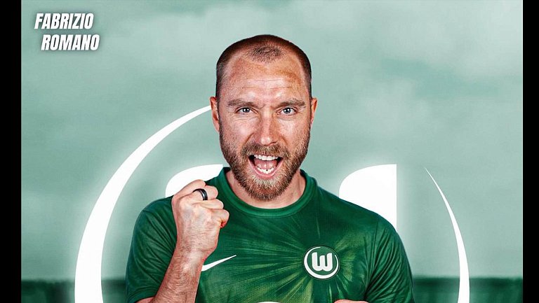 Кристиан Эриксен близок к подписанию контракта с «Вольфсбургом»