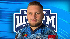 «Балтийский Шторм» укрепил состав Сергеем Ефремовым