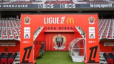 «Ницца» арендует Тиаго Гоувейя с правом выкупа