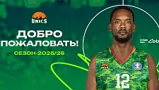 «УНИКС» подписал чемпиона Евролиги Дайшона Пьера