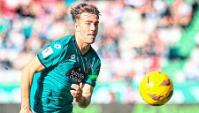 «Бетис» открыл английский сбор матчем с «Ковентри»