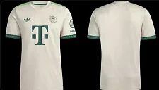 «Бавария» выпустила форму к Октоберфесту