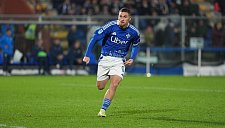 «Юве Стабия» подписала нападающего Габриеллони в аренду из «Комо»