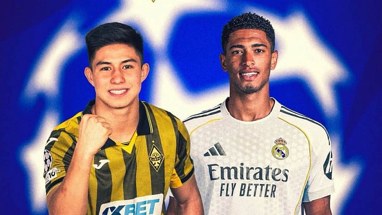 Беллингем вне основного состава «Реала» на матч с «Кайратом»