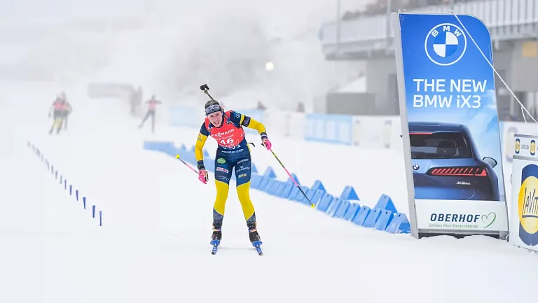 Опубликовано время старта женской эстафеты на этапе Кубка мира в Оберхофе