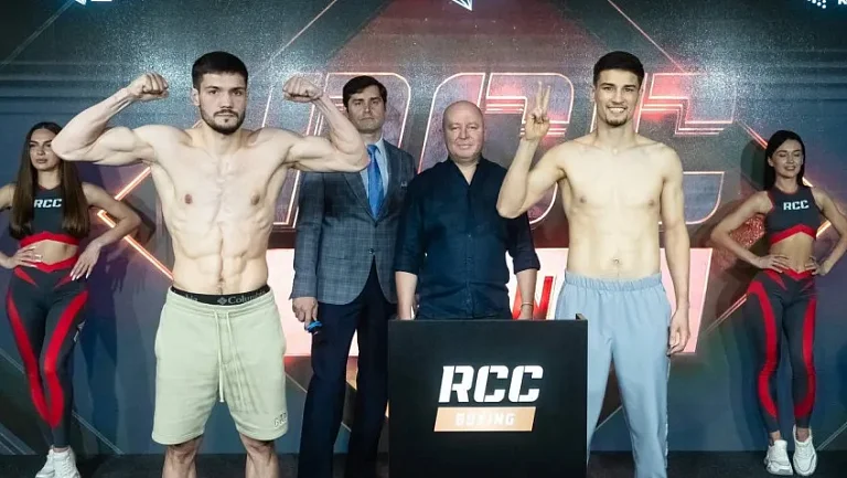 Стали известны результаты взвешивания участников Гран-при RCC Boxing