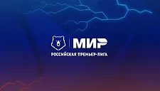 Поможет ли потолок зарплат в РПЛ и как он повлияет на игроков?