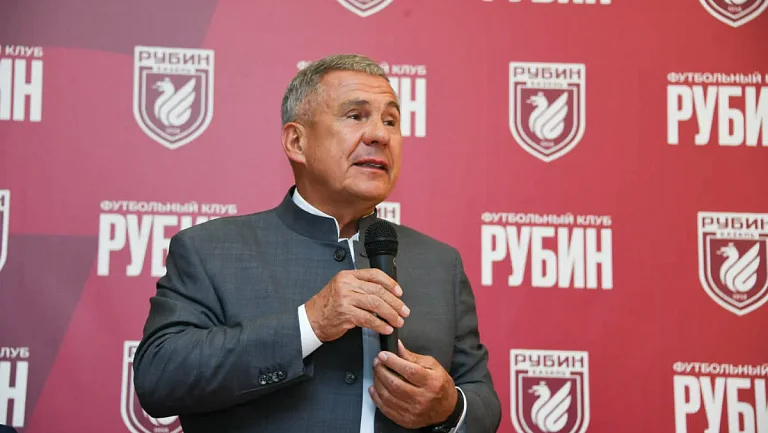 Рахимов: «Присутствие Минниханова на матчах придаёт Рубину сил»