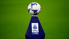 Серия А обновила правила о переносе матчей