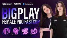 weakness одержала победу в Female Fast Cup 2025