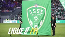 «Сент-Этьен» ведет переговоры о контракте с Полем Эймардом