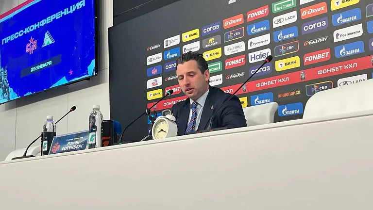 Ротенберг рассказал, зачем «Россия 25» проводит матчи в регионах