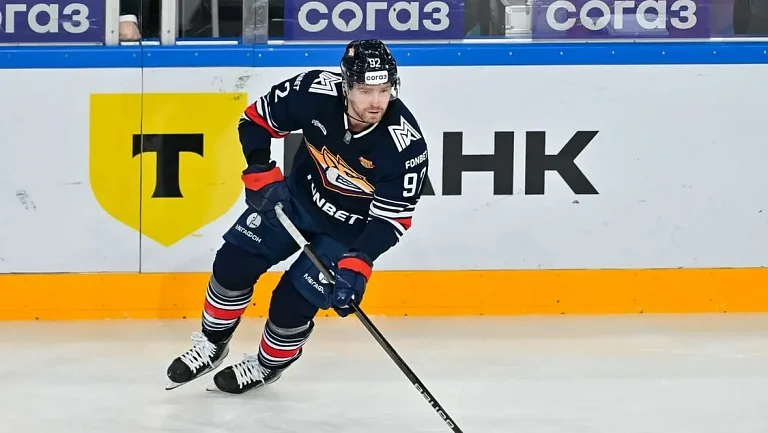 Евгений Кузнецов не вошел в заявку «Металлурга» на матч с «Шанхаем»