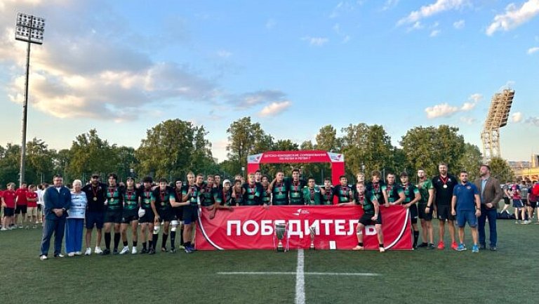 «Красный Яр» выиграл финал Всероссийских соревнований по регби U17