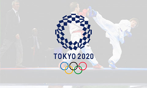 Олимпийские игры по каратэ 2021: расписание