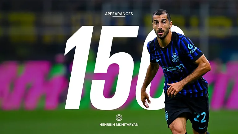 Мхитарян сыграл 150 матчей за «Интер»