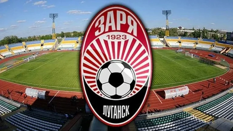 «Заря» хочет играть во Второй лиге России в следующем сезоне